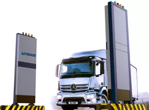 نظام مراقبة إشعاع المركبات والأفراد للكشف عن المواد المشعة في المنافذ الأمنية